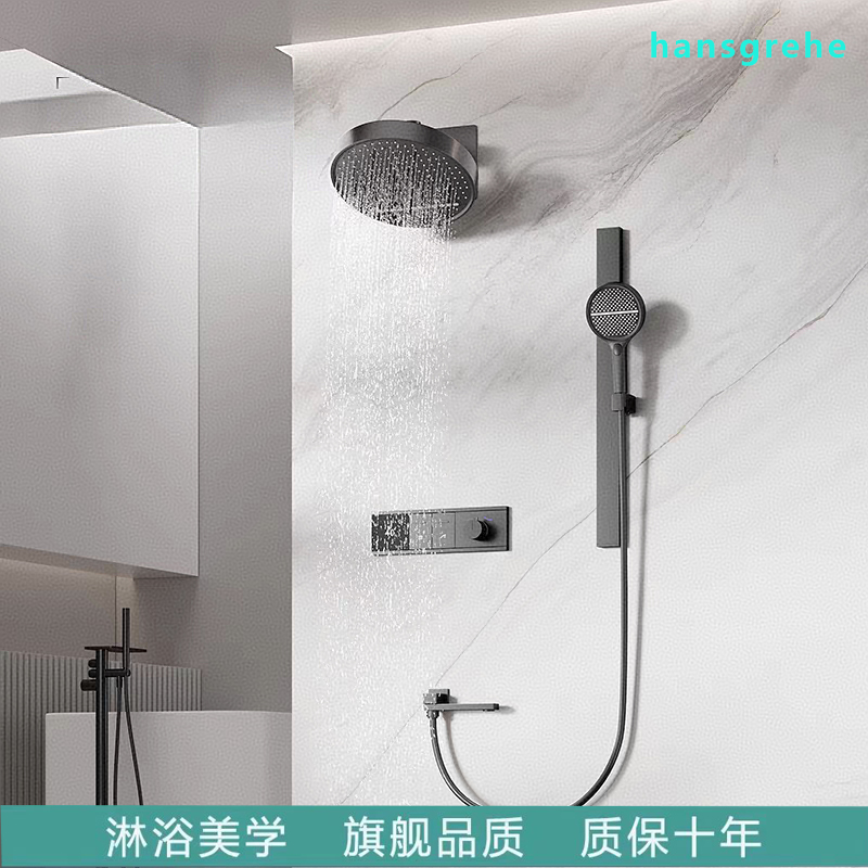 德国汉斯正品镜雨暗装入墙式数显恒温花洒隐藏嵌入式淋浴冷热套装