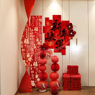 2026新年福字条幅元旦马年灯笼窗帘装饰春节家中卧室kt板氛围布置