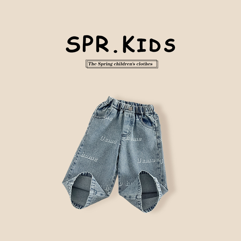 男童字母牛仔长裤春秋2025新款儿童休闲裤洋气牛仔裤子宝宝童装
