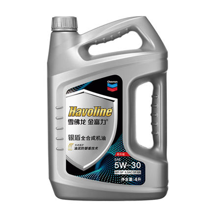 雪佛龙金富力全合成机油银盾5W-30国六汽机油汽油发动机机油4LSP