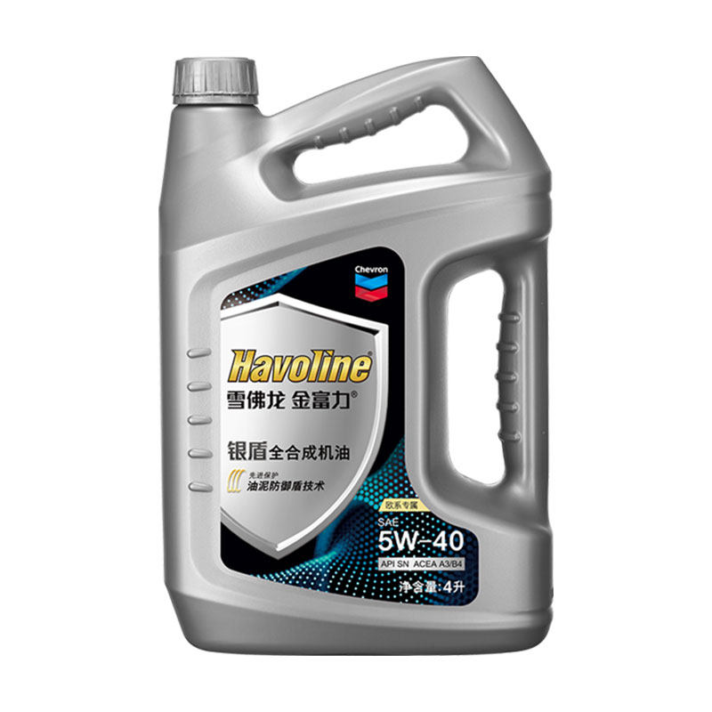 雪佛龙全合成机油4L5W-40SN银盾