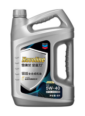 雪佛龙金富力银盾全合成机油5W-40汽油发动机油汽机油SN/A3B4 4L