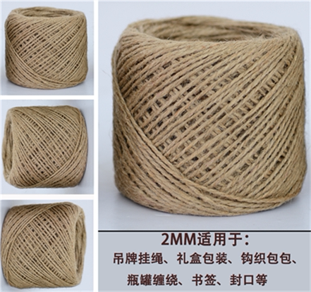 2018毛绳森系捆绑黄麻线绳麻绳装饰绳子手工编织粗麻韩式文艺装修