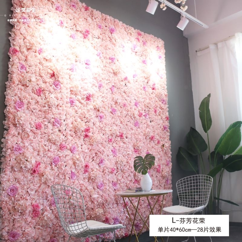 网红打卡仿真花墙背景墙假花墙面装饰绢花直播间布置婚礼玫瑰花墙