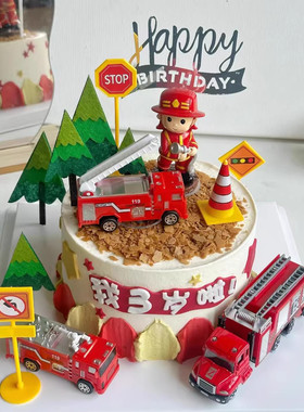消防员生日蛋糕装饰摆件