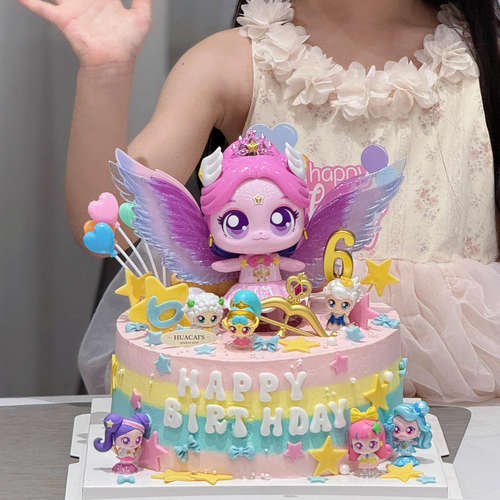 闪耀流星宝盒极光萌可生日蛋糕装饰摆件女孩儿童少女心梦幻公主