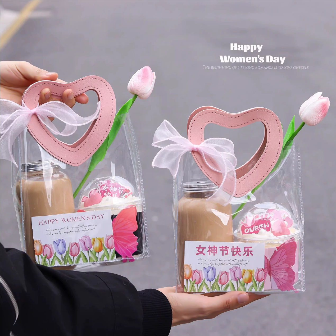 三八女神节伴手礼袋透明爱心手提袋女王节郁金香花束礼品袋包装袋