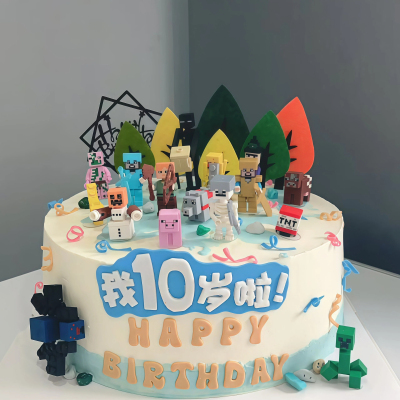 我的世界生日蛋糕装饰摆件