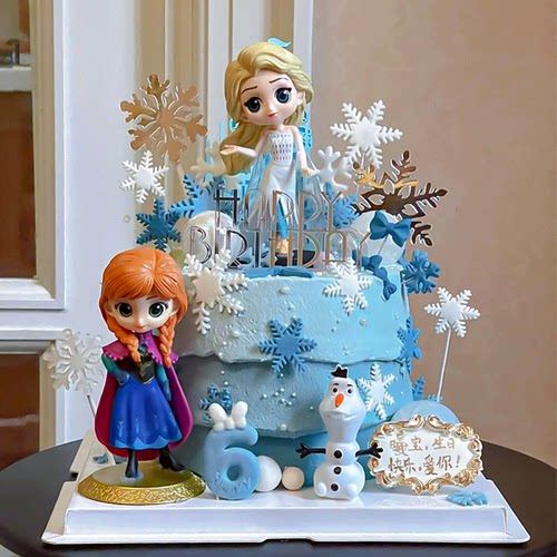冰雪奇缘艾莎公主雪花蛋糕插牌