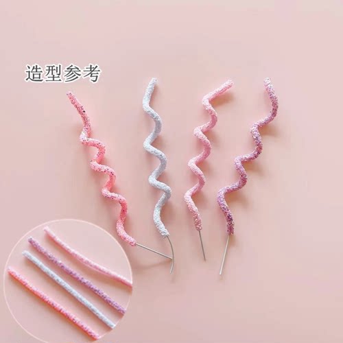 儿童节蛋糕装饰插件彩色闪闪粉彩色卷卷可变形塑料棒子烘焙装饰