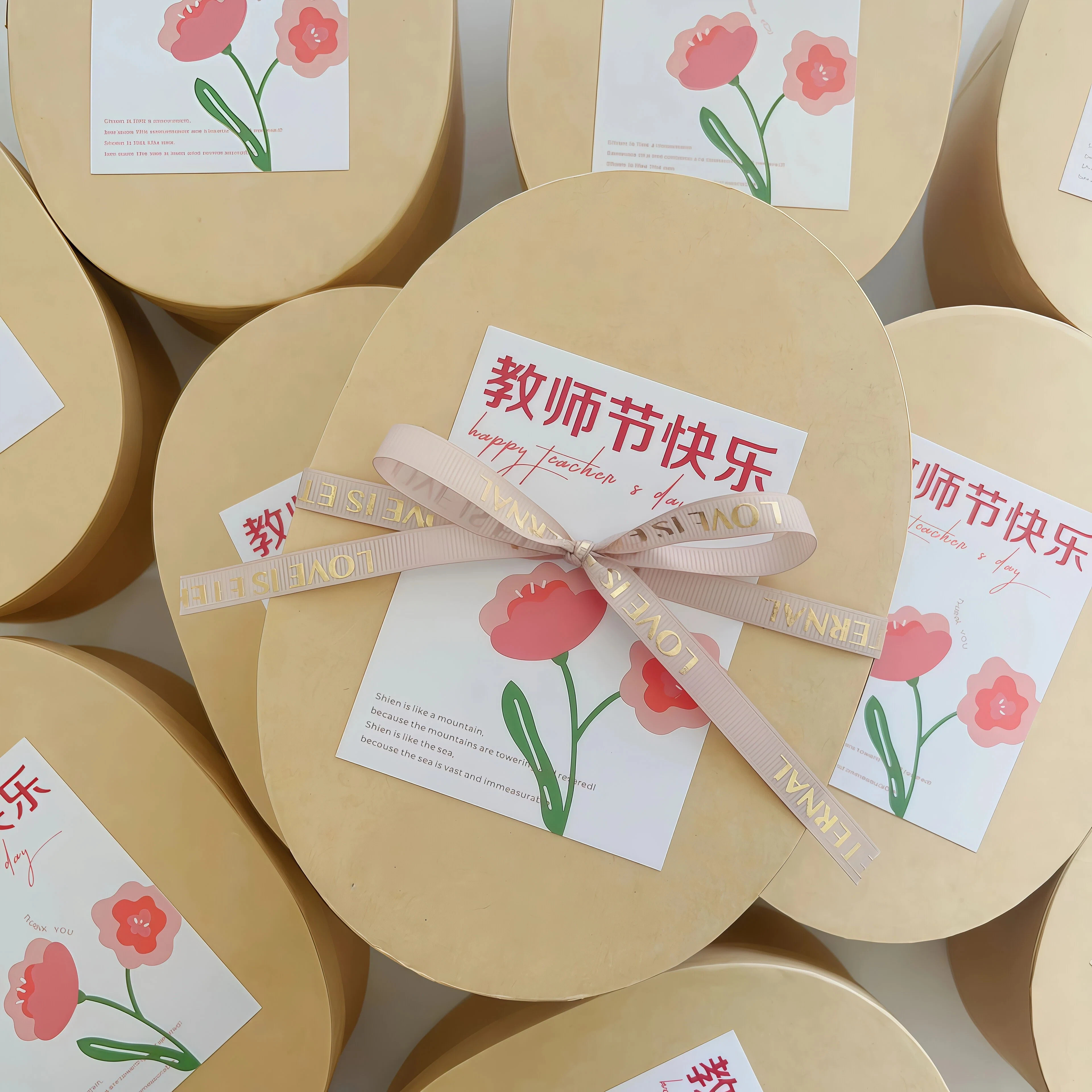 椭圆形原木牛皮纸盒伴手礼礼盒烘培包装盒新年教师节礼品盒空盒子