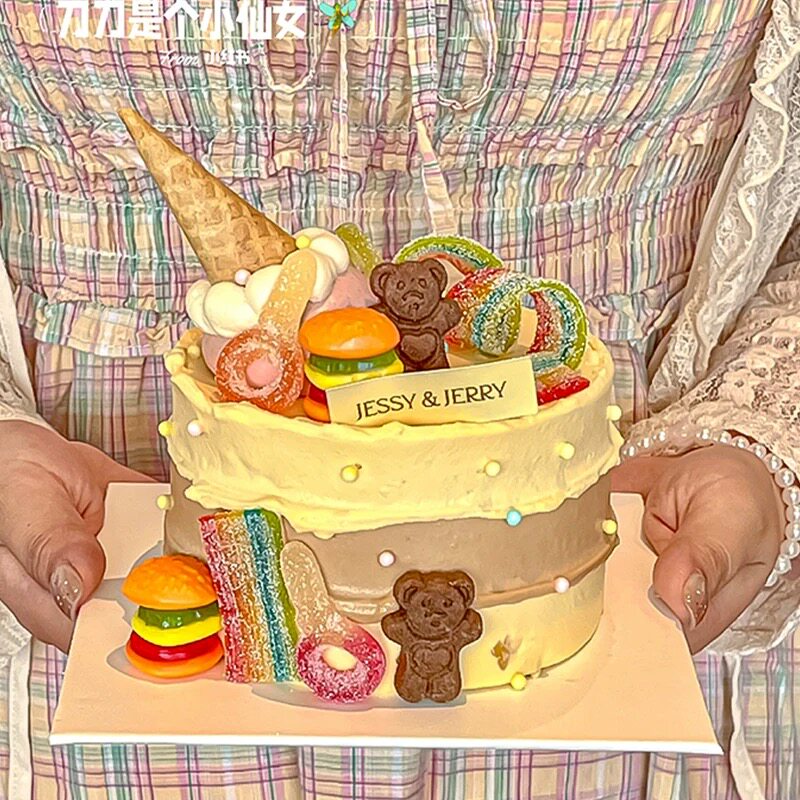 六一儿童节蛋糕装饰汉堡彩虹造型摆件儿童生日礼物纸杯烘焙插件