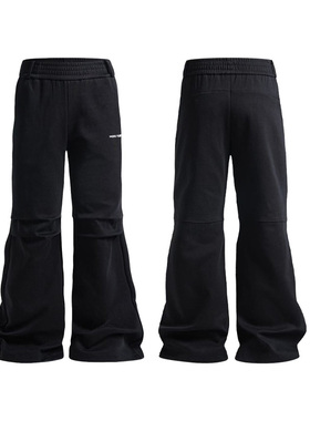 MOKU FLEET黑色新款重磅420g微喇宽松纯棉阔腿卫裤堆积感微喇叭裤