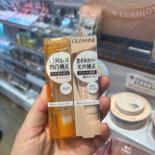 日代日本购CEZA倩丽毛孔