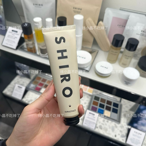 日代日本直送SHIRO护手霜