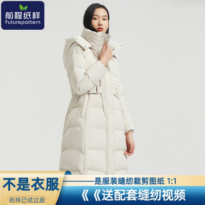 女中长款新款过膝羽绒服服装样板