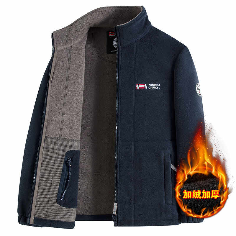 摇粒绒外套男士2024冬季新款加厚保暖抓绒卫衣休闲立领大码夹克男,男装,卫衣,淘宝优惠券,粉丝福利购,淘宝优惠卷