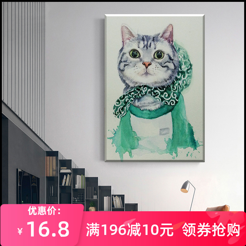 水彩猫咪素描水手绘卧室客厅装饰画