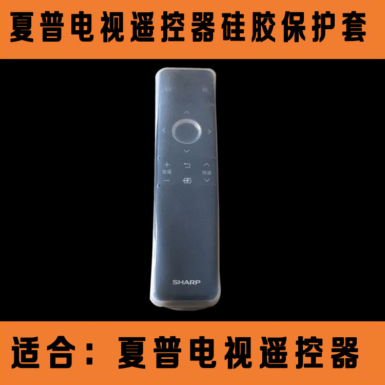 SU660