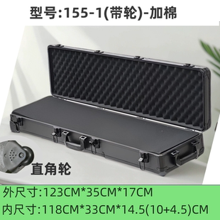 铝合金工具箱仪器设备安全箱子模型工具盒箱盒收纳箱设备 手提式