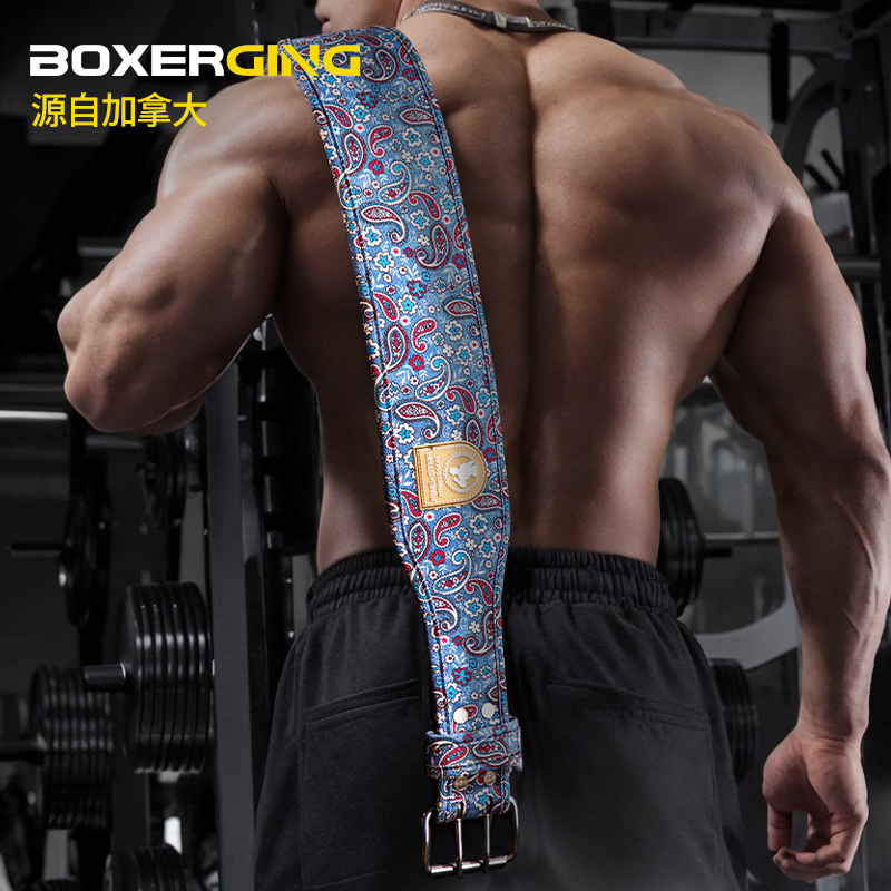 帆布健身腰带专业硬拉深蹲