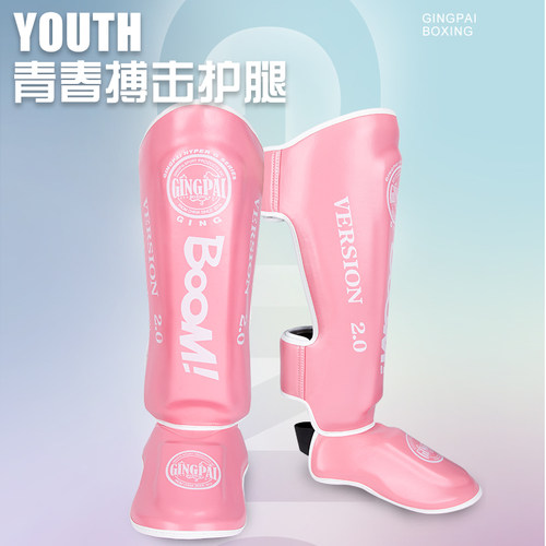竞派泰拳护腿散打搏击连脚背女男