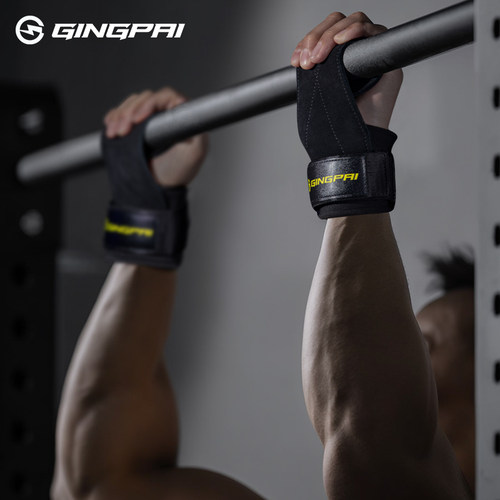 运动防滑牛皮护掌女硬拉引体向上器械训练辅