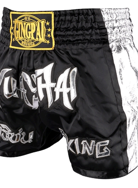 ufc裤衩运动训练服mma格斗拳击