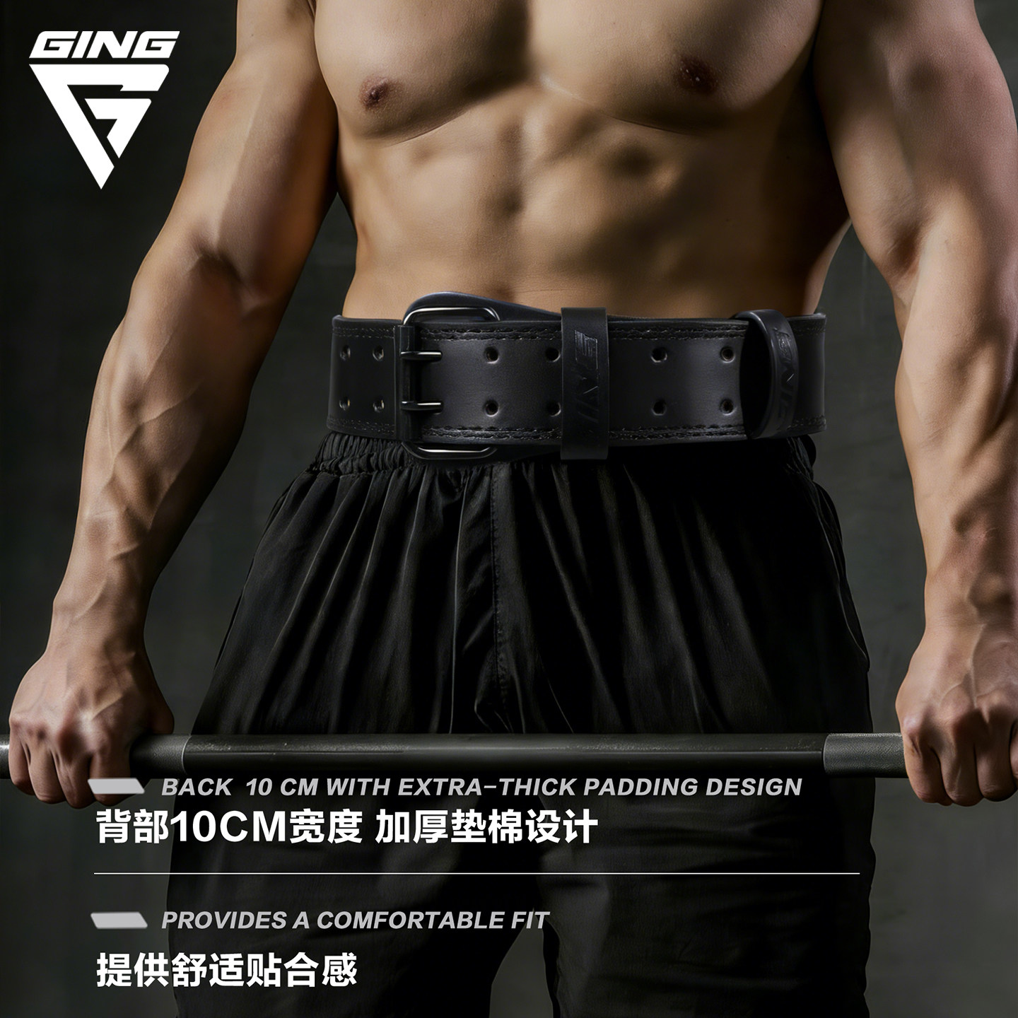 牛皮健身腰带深蹲硬拉男女健美护腰专业举重力量器械训练运动护具,运动/瑜伽/健身/球迷用品,运动护腰,淘宝优惠券,粉丝福利购,淘宝优惠卷