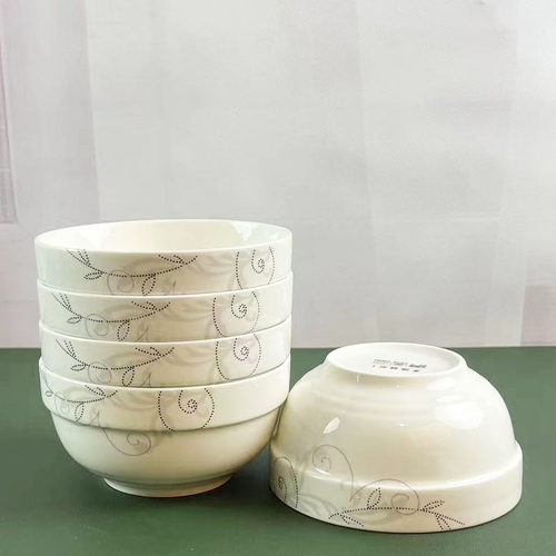 陶瓷碗吃饭碗家用饭碗4.5/5英寸米饭碗餐具小汤碗瓷器可微波炉