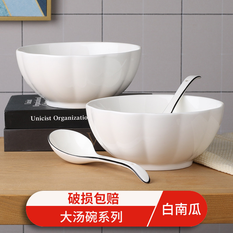 瓷中式大众创意家用陶号