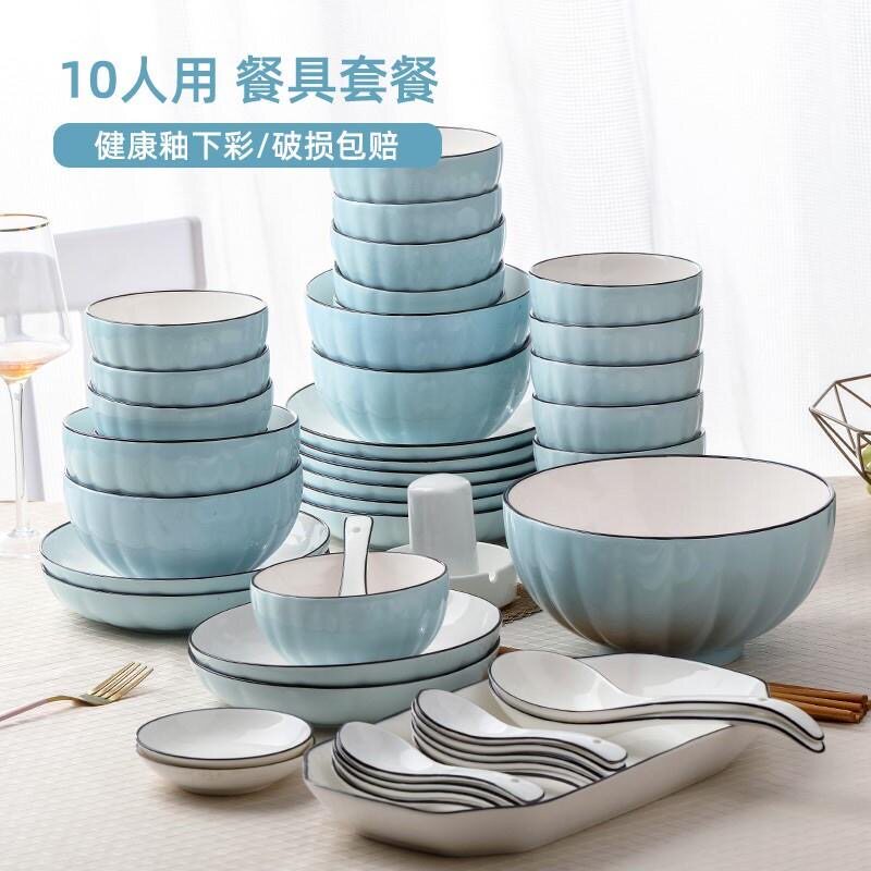 瓷日式大众马卡龙色釉下图片