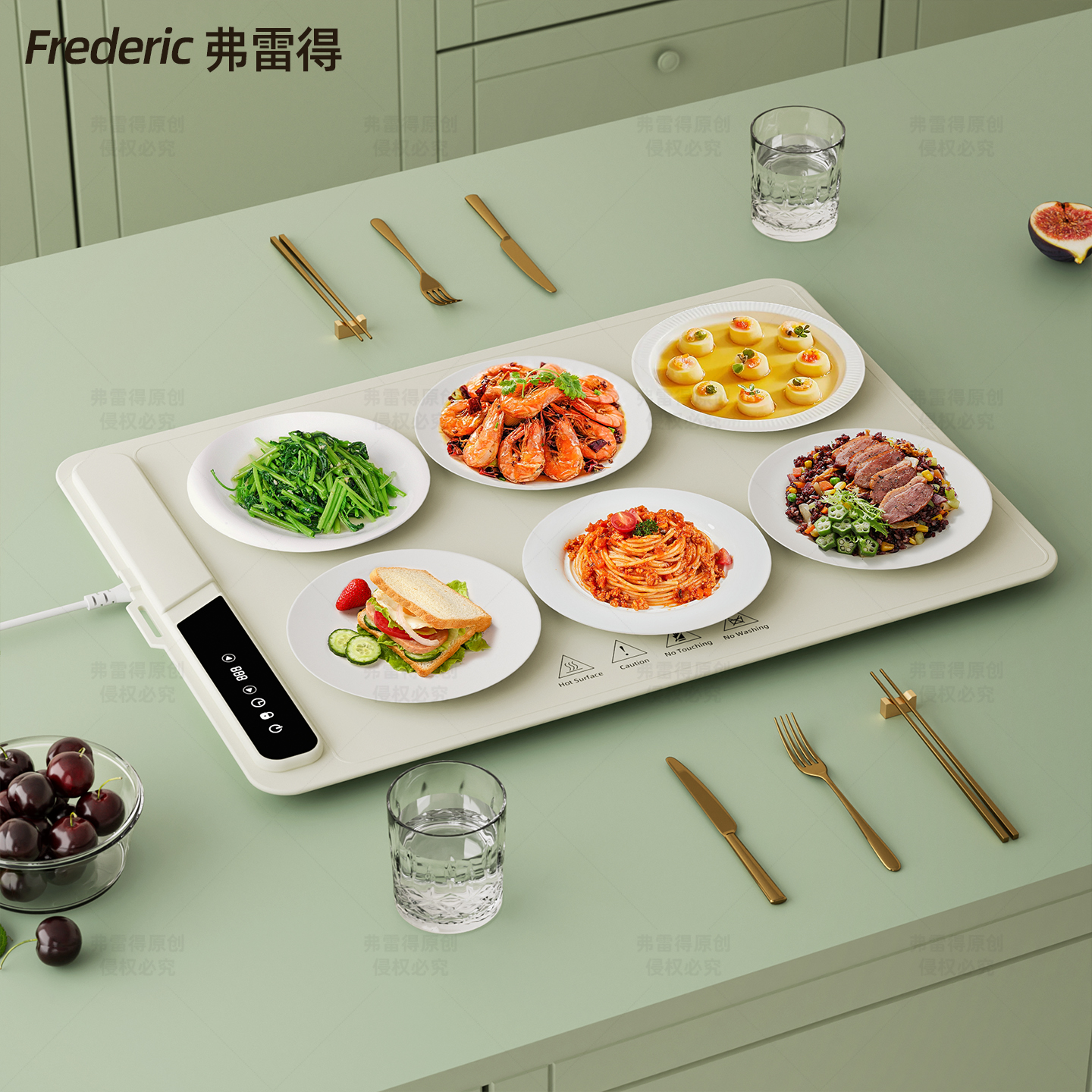 苏泊尔适用弗雷得柔性折叠加热暖菜板家用餐桌垫多功能饭菜保温板