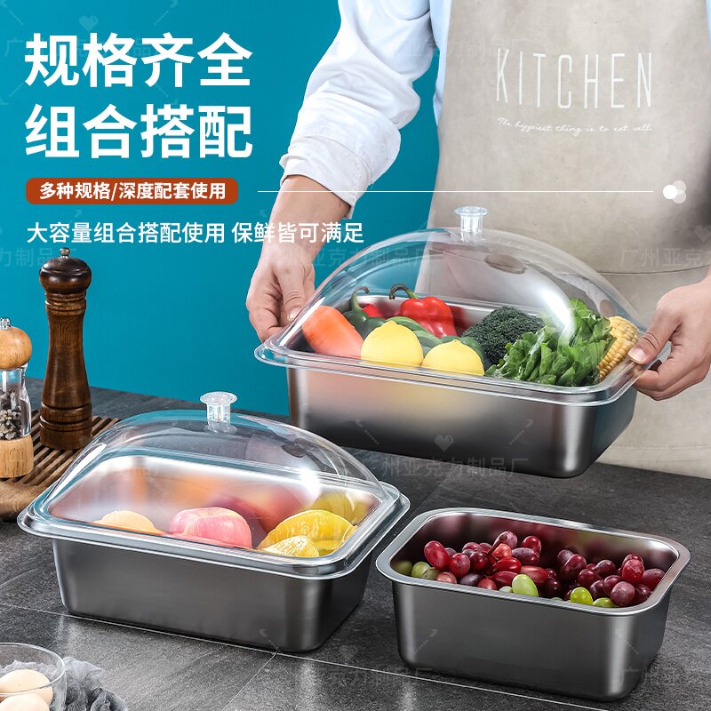 不锈钢长方形盆带透明盖子钵钵鸡鸭货专用盘带亚克力盖耐热食品级图片