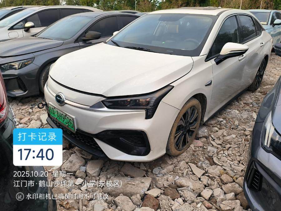 2月6日江门粤AAJ9772小型汽车、粤AAA6753小型汽车、粤AAH9526小型汽车、粤ADT1748小型汽车、粤AAK1658小型汽车等网络拍卖公告