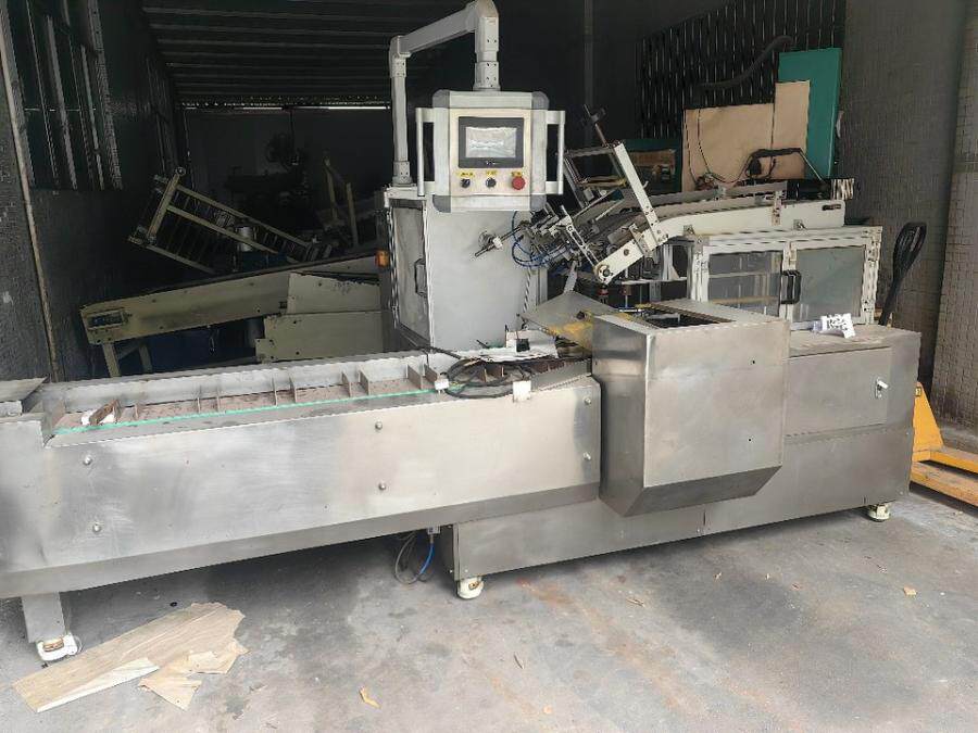 3月31日广州市弹簧制造公司设备一批网络拍卖公告