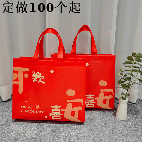 覆膜无纺布袋定做logo新款高档