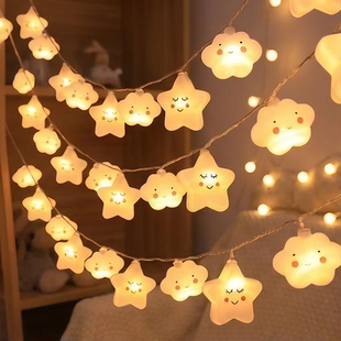 星星云朵彩虹装饰彩灯闪灯串灯满天星生日儿童房间场景布置氛围灯