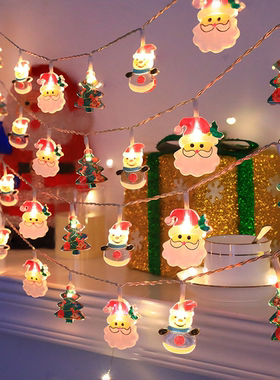 圣诞节装饰品星星小彩灯串灯闪灯圣诞树挂灯节日布置橱窗氛围装扮