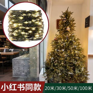 圣诞树装 饰led灯串铜线小星星彩灯串灯满天星圣诞节场景氛围布置