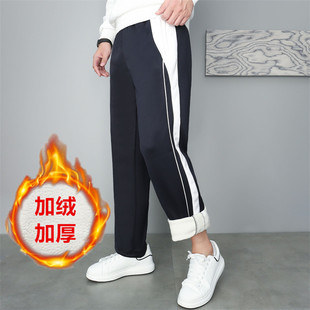 深圳校服裤子男女生冬季加绒加厚运动裤蓝色白宽条一条杠初中校裤