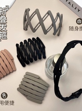 旅行可折叠伸缩新款这忒发箍女洗脸随身带齿防滑头箍隐形刘海发卡