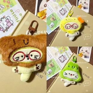 可爱毛绒小猫钥匙扣网红治愈挂件少女心百搭背包挂饰创意公仔挂坠