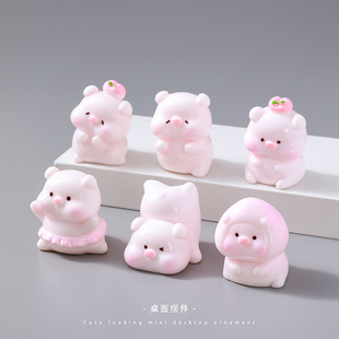 网红可爱卡通萌粒小公仔迷你蜜桃粉猪桌面装饰品治愈系摆件小礼物