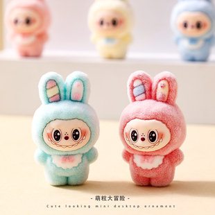 植绒精灵小兔子饰品树脂配件对对碰摆件挂件萌粒公仔桌面小摆件