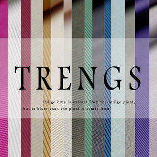 进口半棉防静电里衬秋冬大衣外套布料面料服装衬里半棉里衬 里布