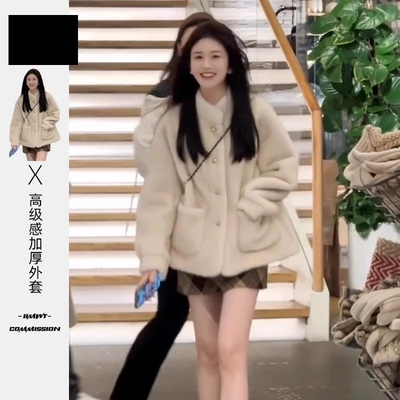 2025小香风皮毛一体外套女短款立领加厚环保皮草毛毛上衣冬高级感
