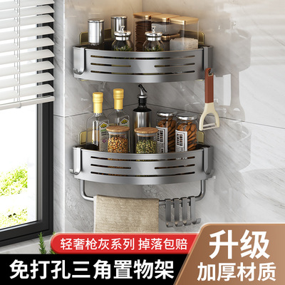 免打孔厨房橱柜置物架多功能家用壁挂式调料用品大全收纳挂架