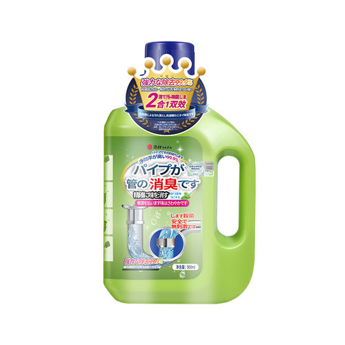 下水道除臭去异味厕所除臭厨房卫生间地漏管道疏通反味消臭剂