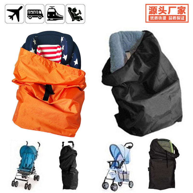 车彩儿童汽车安全座椅婴儿豪华手推车伞车收纳袋飞机火车旅行天阔